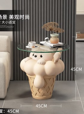 创意玻璃茶几落地摆件客厅沙发旁边角几床头柜家居装饰品乔迁礼物