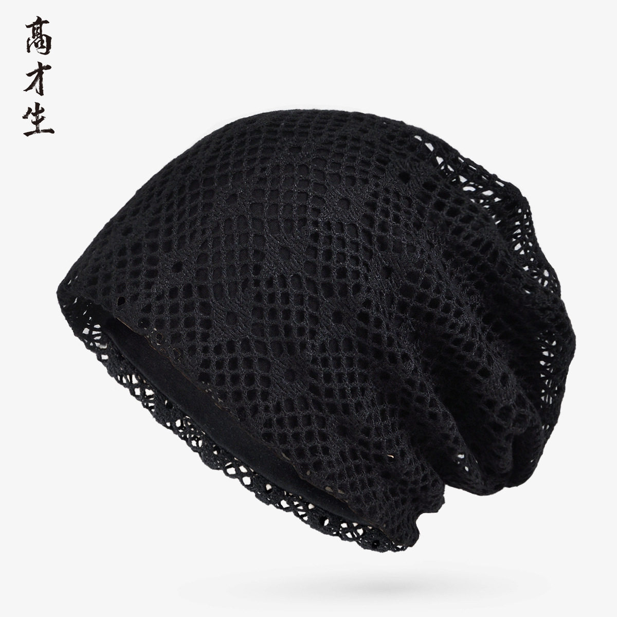 图2