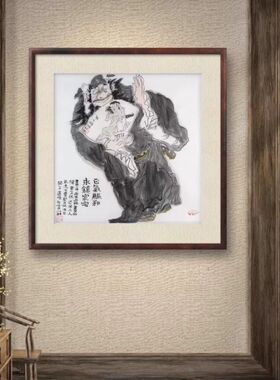 钟馗护子图国画客厅办公室装饰画三尺斗方人物挂心海居士手绘GG