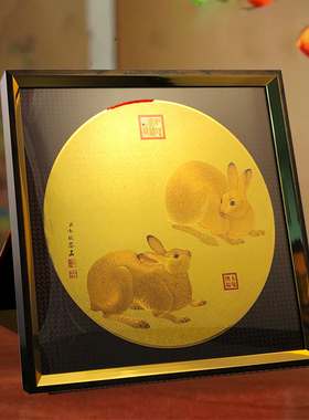 吉祥双兔金丝绣镜框画送客户