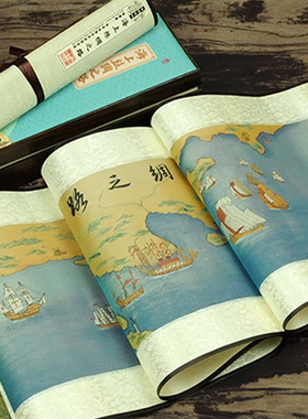 丝绸之路织锦画挂画中国风特色纪念礼品商务伴手礼出国送老外礼物