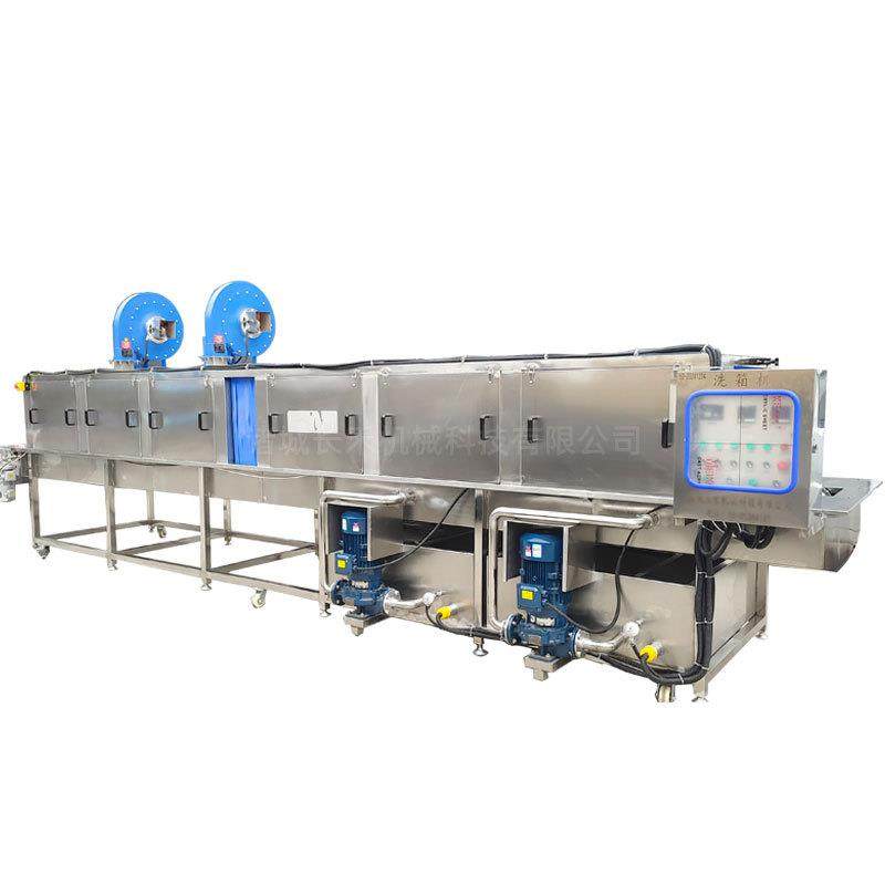 全自动周转筐清洗机果胶周转箱清洗机膨化食品塑料筐清洗设备,淘宝优惠券,粉丝福利购,淘宝优惠卷
