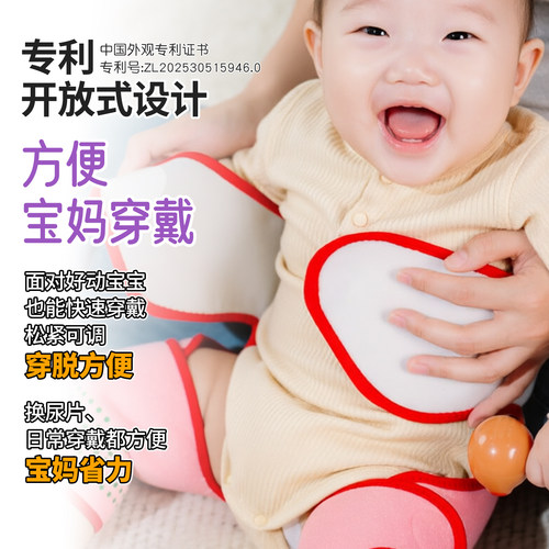 婴儿护膝宝宝爬爬服保暖连体衣包屁爬行护具护腹护肚防滑装备哈衣 - 图2