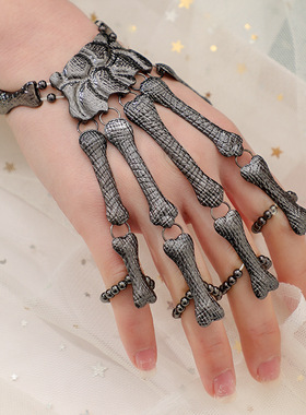 万圣节饰品欧美夸张金属骨骼骷髅手镯鬼爪连指手镯珍珠款