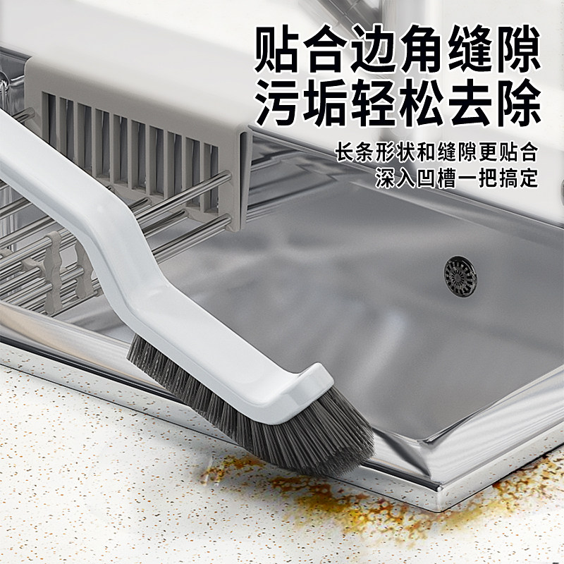 美尔雅多功能死角缝隙刷子卫生间厕所地缝浴室瓷砖适用硬毛清洁刷,淘宝优惠券,粉丝福利购,淘宝优惠卷