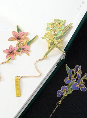 现货创意花卉黄铜书签 古典国风花卉金属摆件收藏赠礼精美工艺品