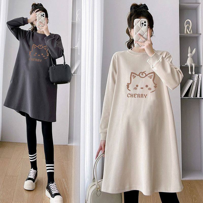 孕妇装春秋新款韩版中长款长袖纯棉卫衣裙宽松遮肚不显怀两件套,淘宝优惠券,粉丝福利购,淘宝优惠卷