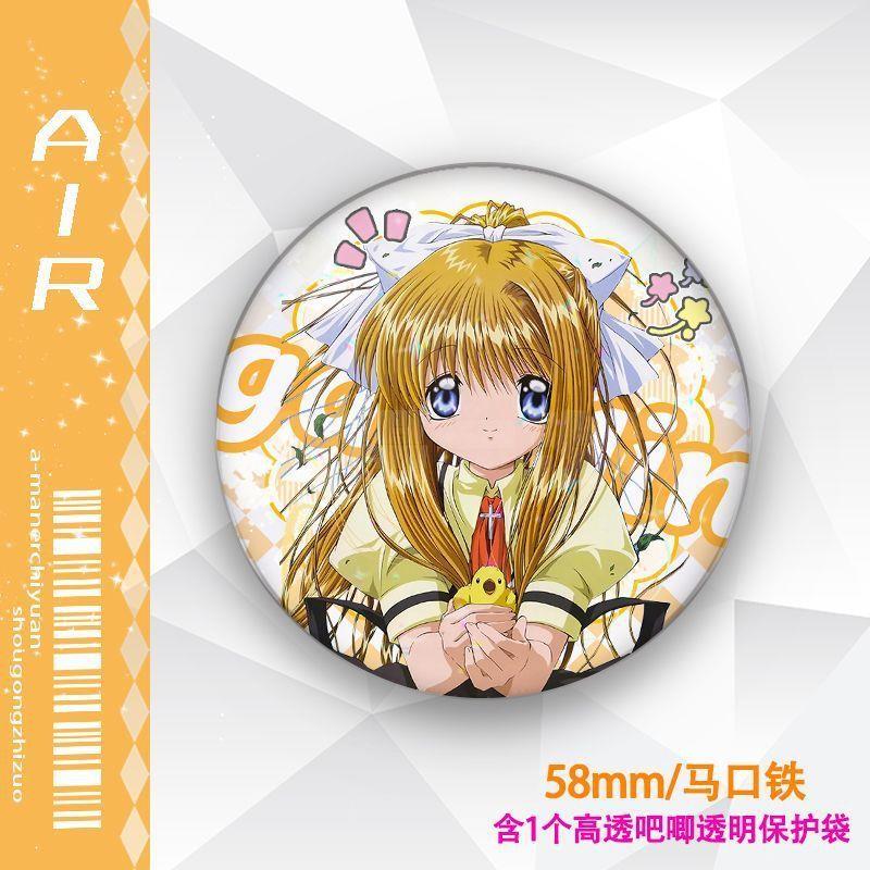 air动漫周边雾岛佳乃神奈备命远野美神尾观铃谷子镭射吧唧徽章 - 图3