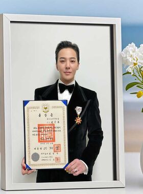 权志龙玉冠文化勋章庆祝纪念相框摆台高颜值正版房间桌面可挂摆件