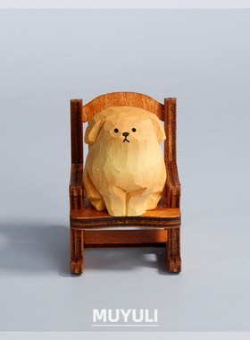 手工木雕金毛摆件生日礼物解压情绪治愈可爱女生小狗狗桌面装饰品