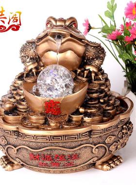 聚宝盆招财金蟾假山风水轮喷泉流水 家居开业送礼工艺品风水摆件