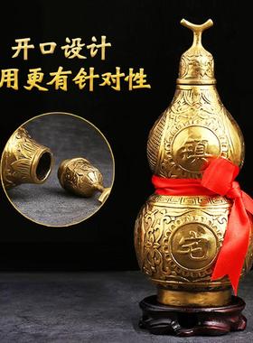 铜葫芦摆件全铜开盖空心五帝钱挂件玄关装饰品大小号家居工艺品