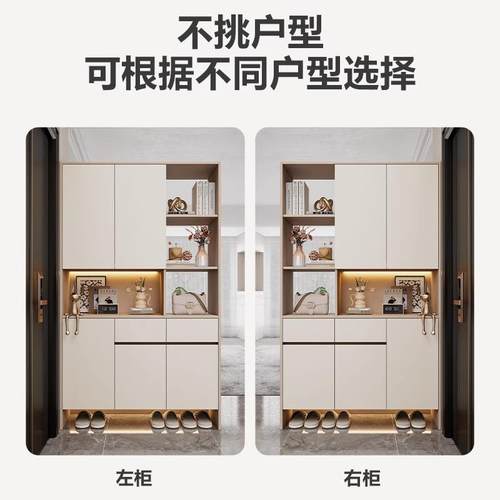 入户玄关柜鞋柜一体靠墙客厅隔断柜简约家用门厅装饰屏风储物柜子 - 图3