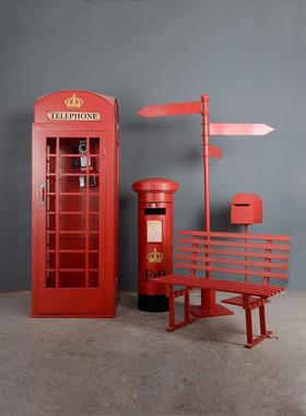 覆古英伦电话亭邮筒路牌指示牌创意双人长椅酒吧模型网红装饰摆件