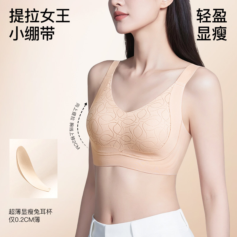 图 3