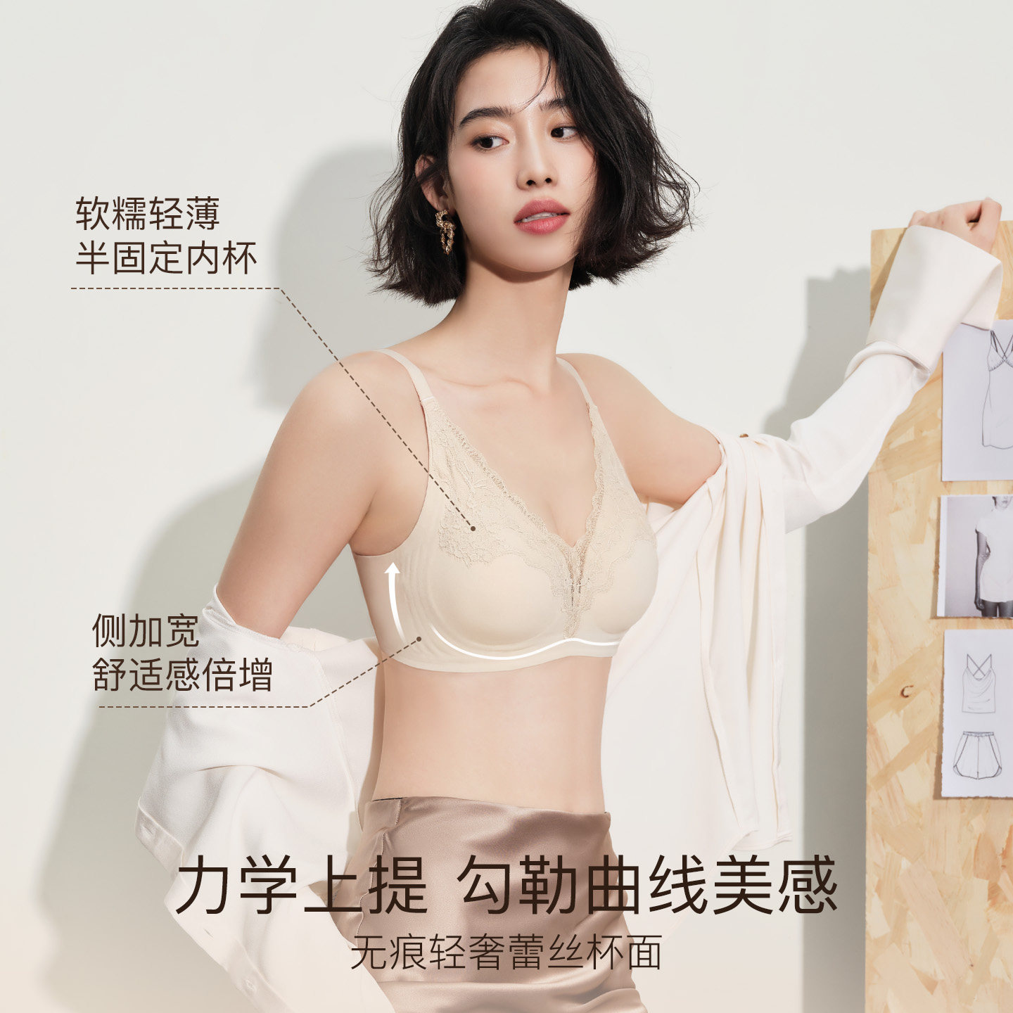图 4