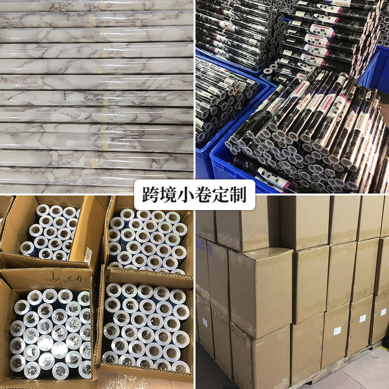 黑色鎏金大理石装饰膜防水耐高温厨房防油贴纸衣柜桌面家具翻新贴,淘宝优惠券,粉丝福利购,淘宝优惠卷