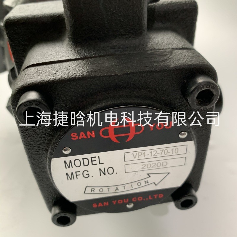 SANYOU油泵 VP1-12-70-10 SAN YOU电机 YVP2-30-70-20叶片泵 - 图0