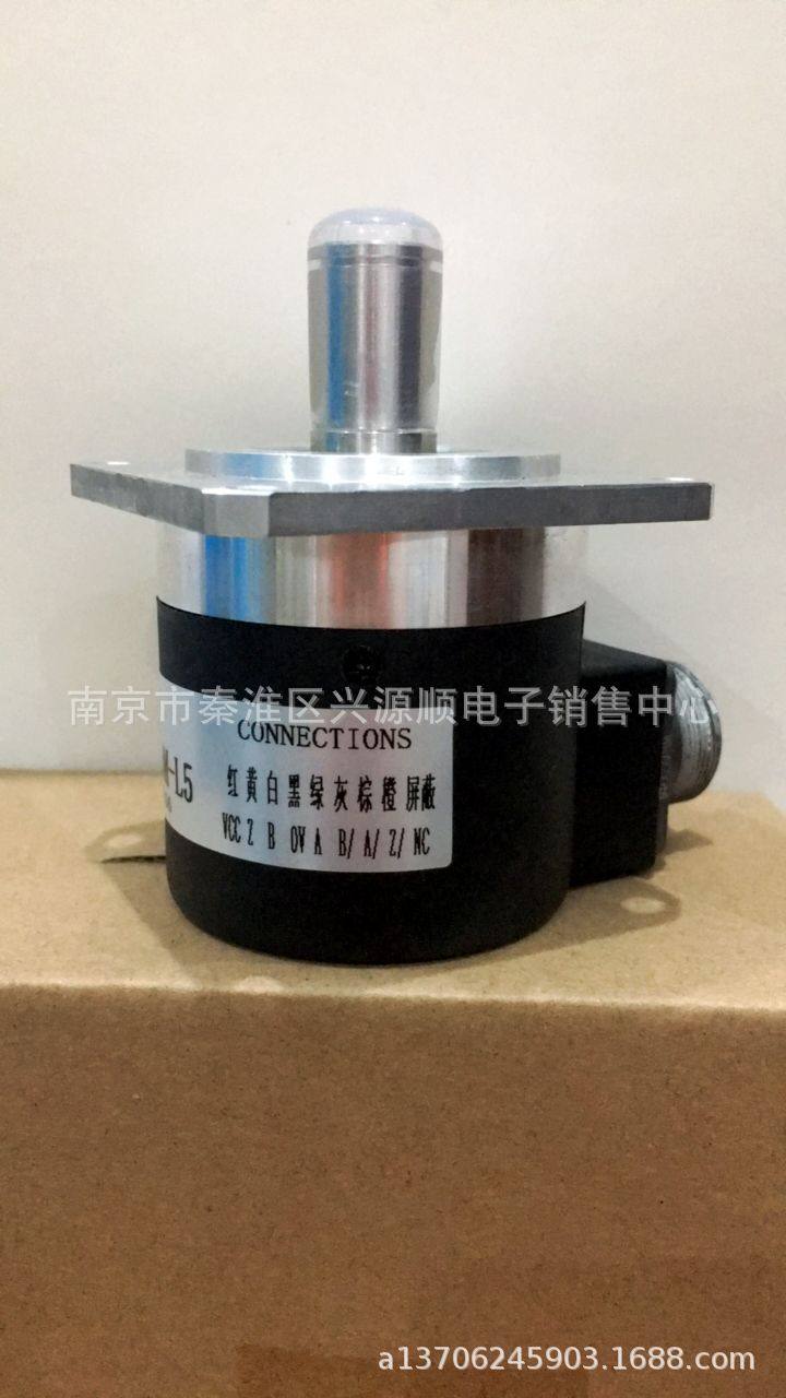 S15-05AC05L2000B0.25M-C52 S15-05AC05L1000B0.25  编码器,淘宝优惠券,粉丝福利购,淘宝优惠卷