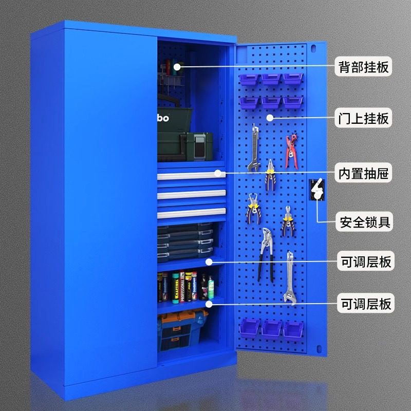 五金工具柜车间用双开门多功能储物铁皮柜子车间零件柜重型工具柜,淘宝优惠券,粉丝福利购,淘宝优惠卷