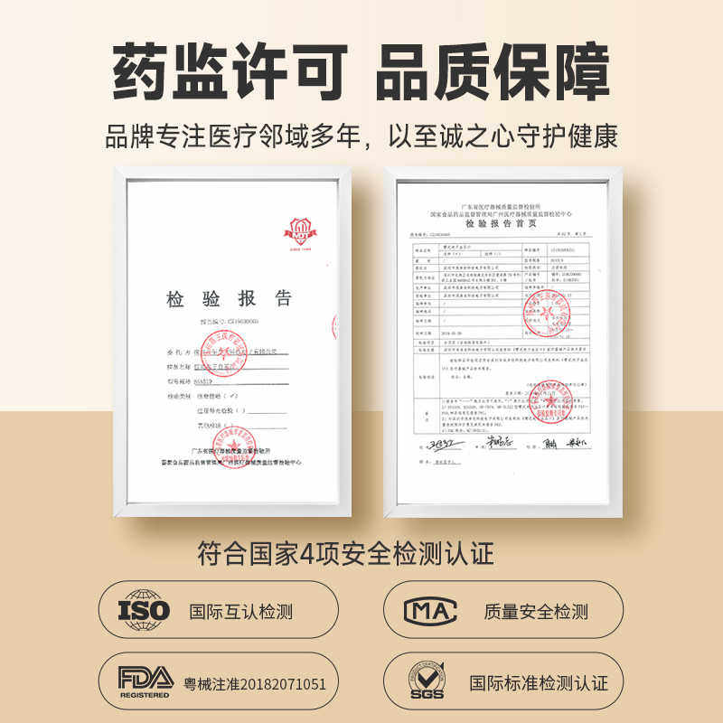 奥克斯血压计高精准家用电子血压测量仪表医用臂筒式血压器可充电