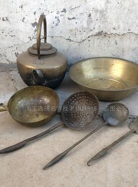 老式铜厨具民俗老物件覆古怀旧餐具装饰摆饰铜盆铜勺铲子水瓢火锅