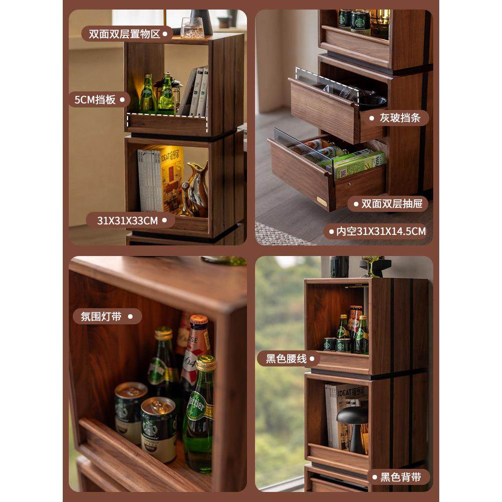 实木四层旋转书架黑胡桃木落地小书柜小户型沙发边柜展示酒柜窄柜,淘宝优惠券,粉丝福利购,淘宝优惠卷