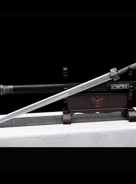 龙泉镇宅宝剑古汉剑锰钢一体刀剑