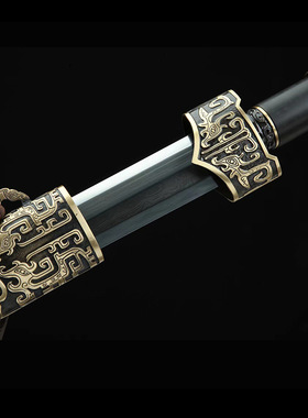 龙泉镇宅宝剑越王剑八面花纹钢