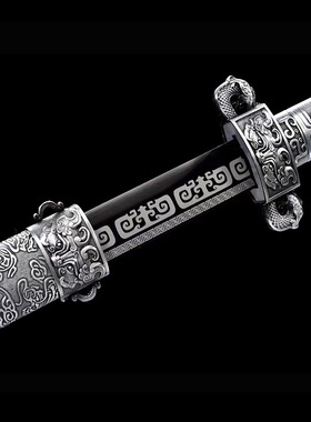 龙泉镇宅宝剑唐横刀绣春刀高锰钢