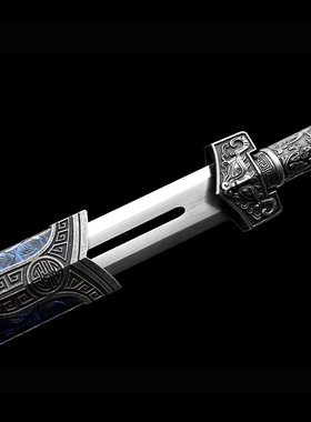 龙泉市刀剑八面汉剑不锈钢一体剑