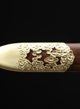 龙泉市刀剑手工一体软剑传统