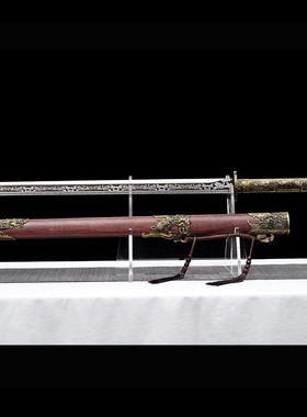 唐横刀龙门鱼跃一体刀剑龙泉镇宅