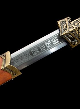 龙泉市刀剑高锰钢秦汉春秋季