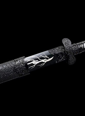 龙泉市侍诚刀剑高锰钢唐横刀