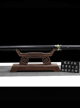 云豹唐横刀镇宅宝剑绣春刀高锰钢