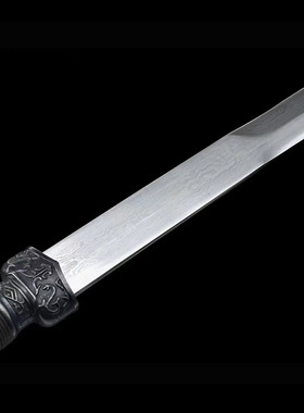 1.4米苗刀双手剑中华武术剑