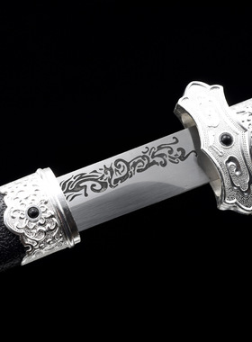 龙泉市刀剑高锰钢雕花一体唐横刀