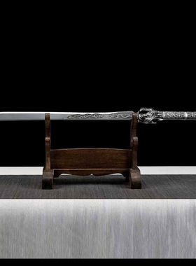 唐横刀狱龙青刀镇宅宝剑高锰钢