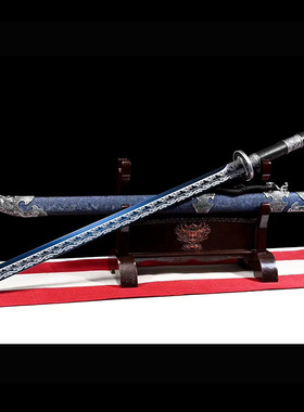 龙泉镇宅宝剑唐横刀绣春刀高锰钢