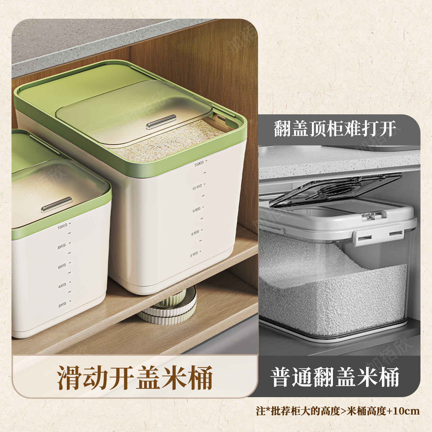 米桶家用2025新款密封防虫防潮面粉储存储粮桶食品级装米20斤米箱 - 图1