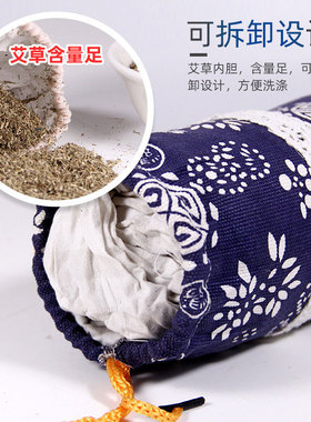 厂家批发艾草圆柱颈椎枕 糖果枕 护颈艾草枕头家用 颈椎枕 电加热