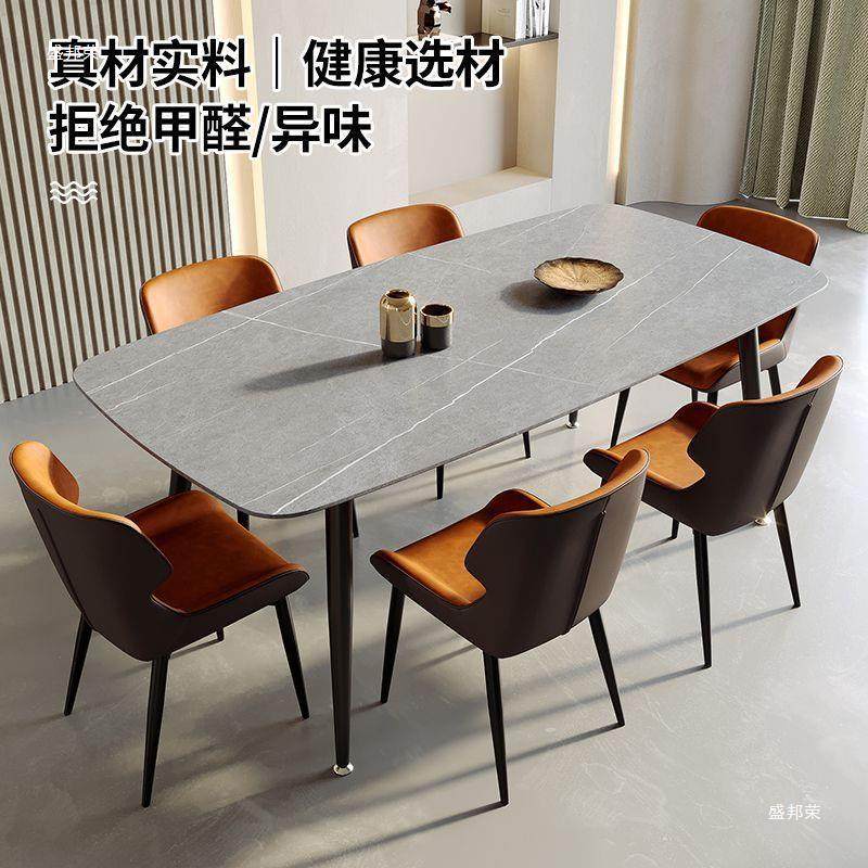 酒店餐厅椅子售楼处洽谈桌椅意式轻奢餐椅家用靠背椅子休闲现代椅,淘宝优惠券,粉丝福利购,淘宝优惠卷