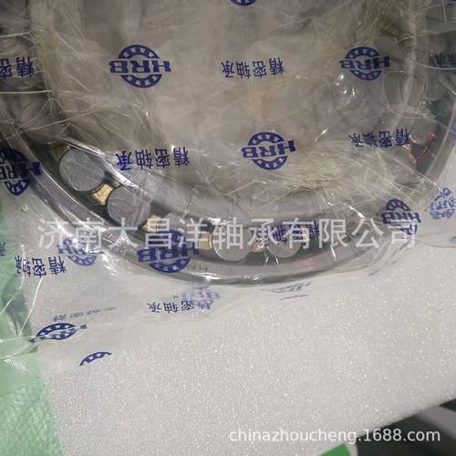 NN3030K/P5W33哈尔滨轴承HRB双列圆柱滚子轴承NN3030MBKRE44CC0P5 - 图0