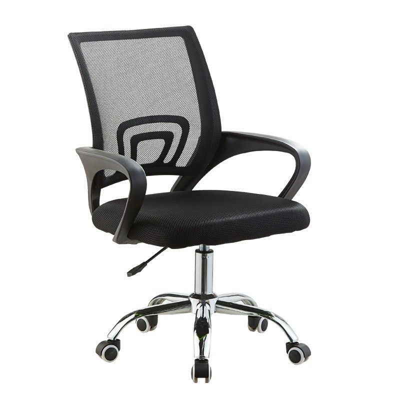 电脑椅办公椅职员椅椅子会议椅培训椅可升降简约小椅子转椅网椅,淘宝优惠券,粉丝福利购,淘宝优惠卷