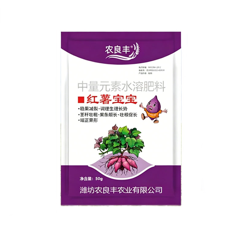 图5