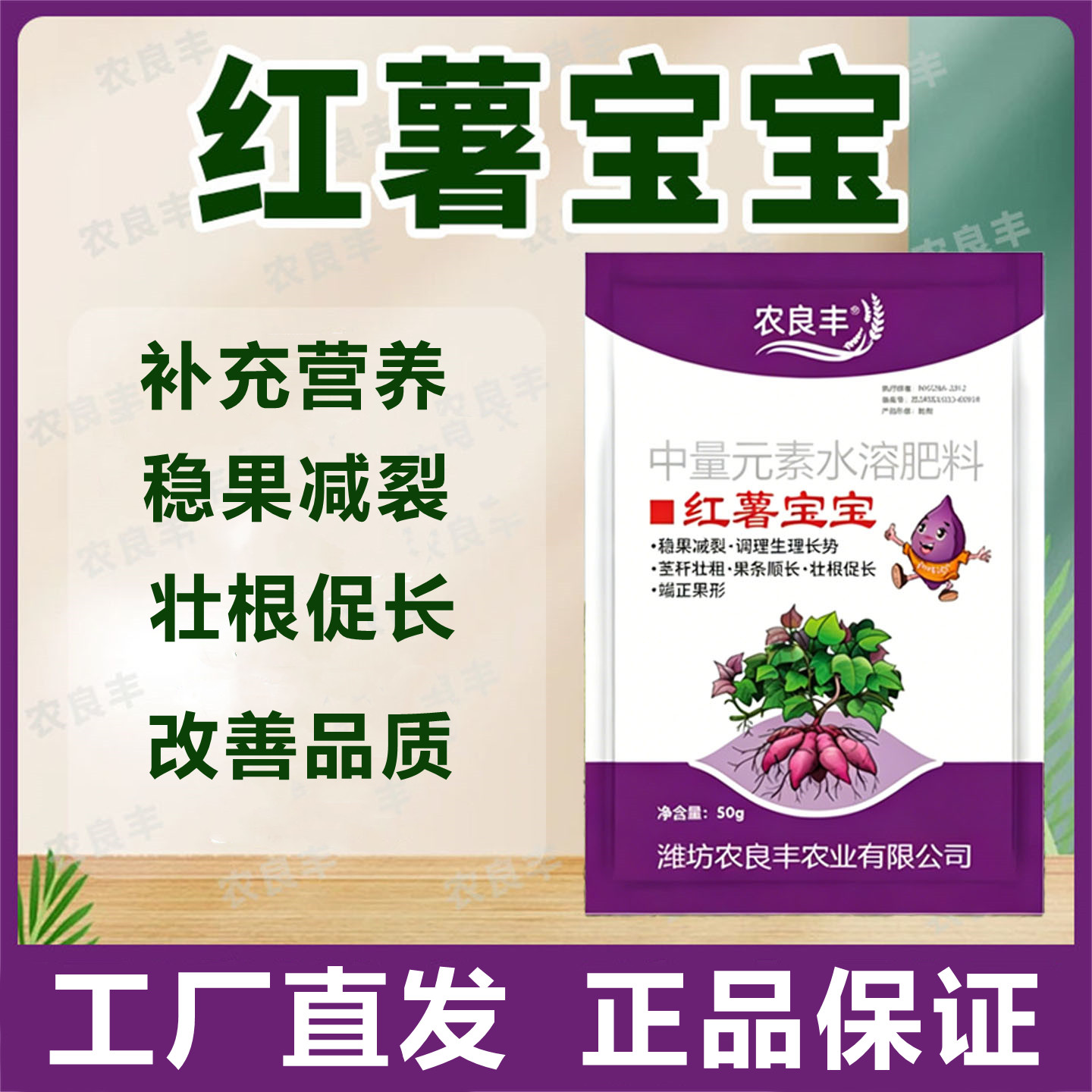 图4