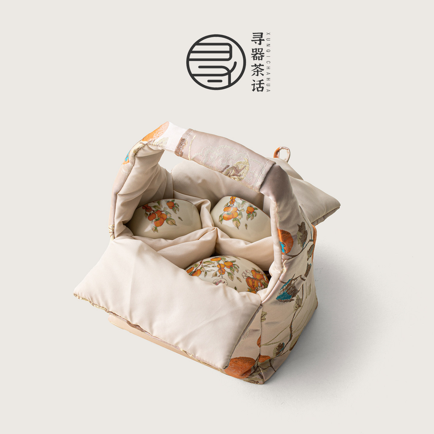 汝窑柿柿如意一壶两杯高档旅行茶具套装户外喝茶泡茶壶茶杯便携式,淘宝优惠券,粉丝福利购,淘宝优惠卷