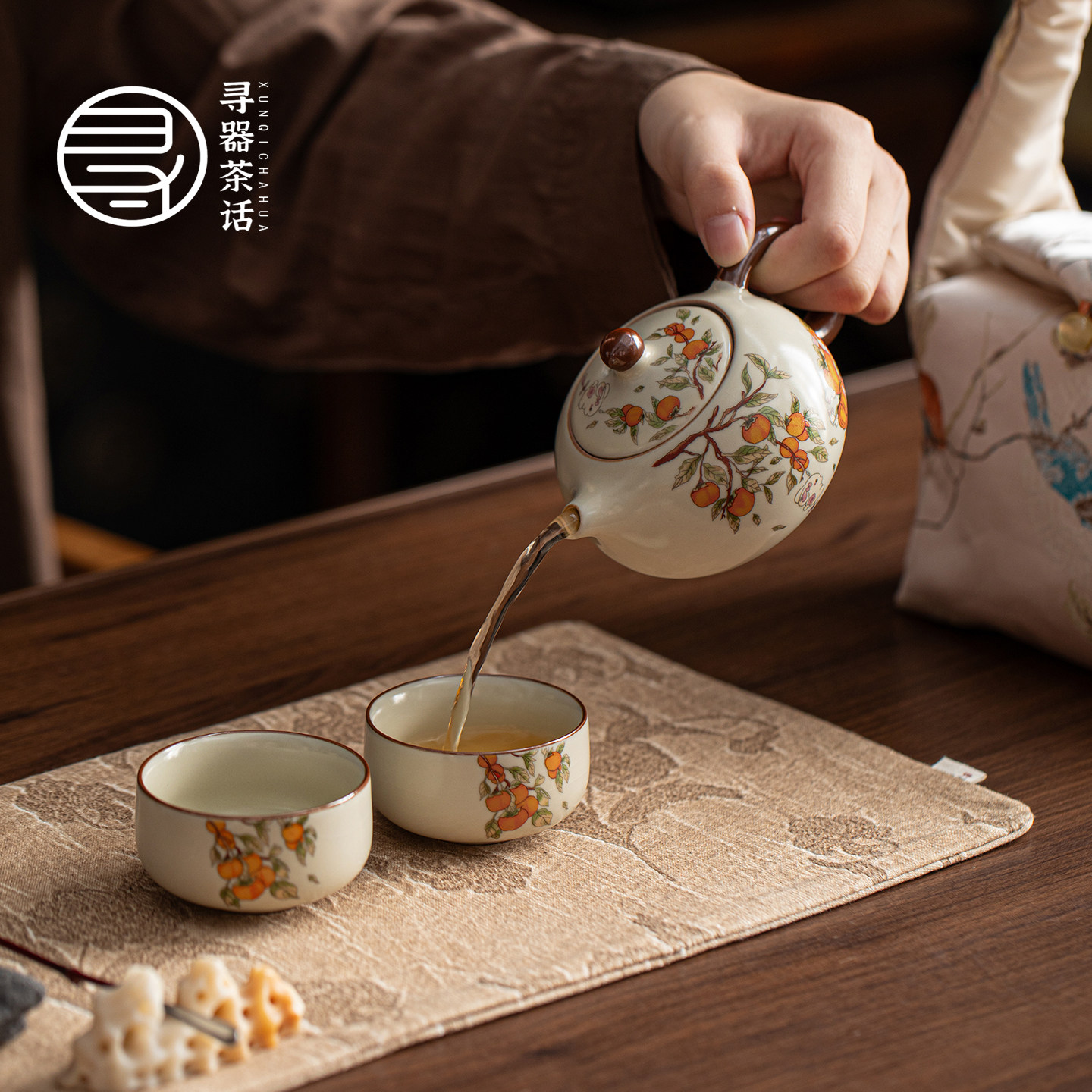 汝窑柿柿如意一壶两杯高档旅行茶具套装户外喝茶泡茶壶茶杯便携式,淘宝优惠券,粉丝福利购,淘宝优惠卷