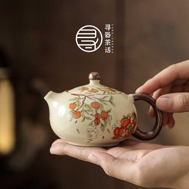 ຊາເດີນທາງແບບພົກພາ Shishi Ruyi Ruyao ກໍານົດຂອງຂວັນວັນເກີດທີ່ສູງທີ່ສຸດສໍາລັບຜູ້ນໍາ, ຜູ້ເຖົ້າແກ່ແລະຄູອາຈານ